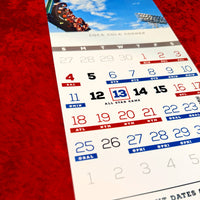 July 2027 page of The Red Seat Red Sox calendar with home and away games, the All Star Game, and Coca Cola Corner artwork